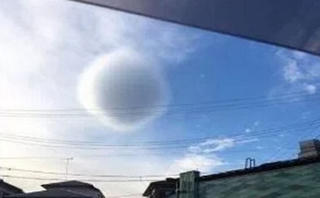 Đám mây tròn như quả bóng gây sốt
