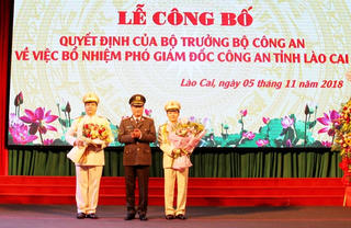 Công an tỉnh Lào Cai có hai tân Phó Giám đốc