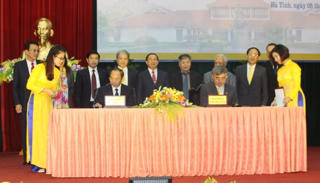 Phát hành bộ tem ‘Kỷ niệm ngày sinh Đại thi hào Nguyễn Du’