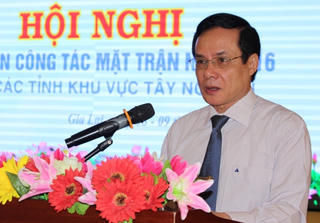 Chú trọng công tác an ninh biên giới
