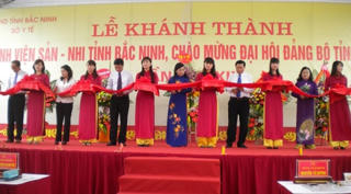 Bắc Ninh: Thêm 350 giường bệnh sản -  nhi