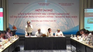 Lấy ý kiến về dự án Luật Đơn vị hành chính - kinh tế đặc biệt