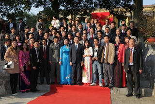 Tụ hội chất xám
