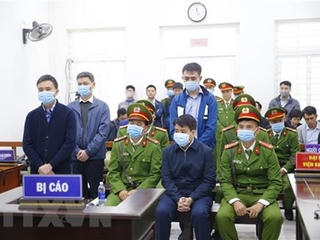 Ông Nguyễn Đức Chung kêu oan, phủ nhận giúp Nhật Cường trúng thầu
