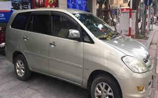 Ngân hàng gấp gáp thanh lý ô tô đòi nợ