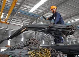 'Xin - cho' làm giảm sức cạnh tranh