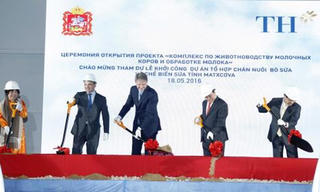 Thủ tướng Nguyễn Xuân Phúc dự Lễ khởi công Tổ hợp chăn nuôi bò sữa của Việt Nam tại Nga