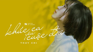 Giải trí cuối tuần (16/7)