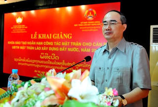 Tập huấn công tác Mặt trận cho cán bộ Mặt trận Lào xây dựng đất nước