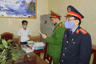 Lập hồ sơ khống rút 3,6 tỷ đồng, 2 giám đốc và 1 kế toán bị bắt