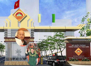Hôm nay xét xử Vũ 'nhôm', Út trọc tại Hà Nội