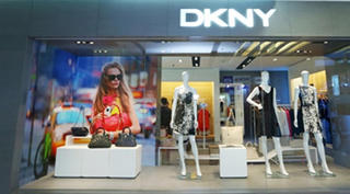 Sở hữu BCBGMAXAZRIA, DKNY, FCUK.... với giá chính hãng ngay tại Việt Nam