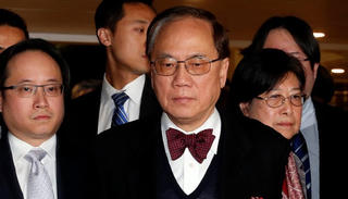 Cựu đặc khu trưởng Hong Kong lãnh án 20 tháng tù