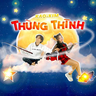 'Thùng thình'- sự kết hợp kỳ diệu giữa âm nhạc dân tộc và hiện đại