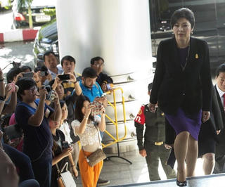 Bà Yingluck kiện Tổng Chưởng lý Thái Lan