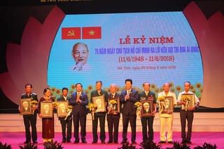 Tôn vinh các Anh hùng LLVT và nhiều tập thể, cá nhân điển hình