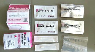 Hà Nội: Thu giữ 800 bộ kit test Covid-19 không nguồn gốc
