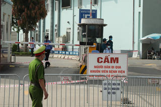 Hà Nội: Thêm 7 người thân của 2 bệnh nhân ở Thường Tín dương tính SARS-CoV-2