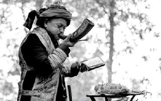 Độc đáo những lễ cúng rừng