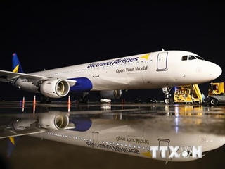 Ra mắt hãng hàng không Vietravel Airlines, giá vé cạnh tranh