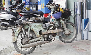 Những chiếc xe ‘cà tàng’…