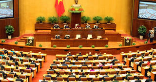 Khai mạc kỳ họp đặc biệt của Quốc hội khoá XIV