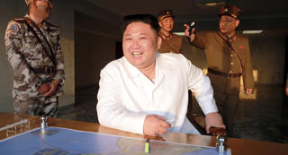 5 phát hiện thú vị về nhà lãnh đạo Triều Tiên Kim Jong-un