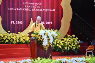 Thông điệp Đại lễ Phật đản PL.2563 – DL.2019 của Đức Pháp Giáo hội Phật giáo Việt Nam