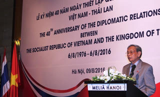 Kỷ niệm 40 năm thiết lập quan hệ ngoại giao Việt Nam-Thái Lan