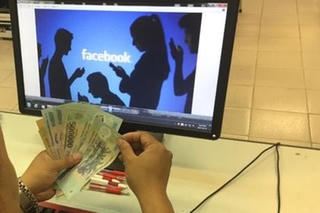 Cảnh báo tình trạng tư vấn vay tiêu dùng qua mạng xã hội