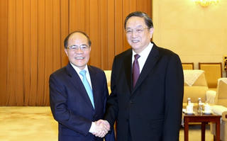 Thúc đẩy quan hệ Đối tác chiến lược toàn diện Việt - Trung
