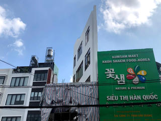 Nở rộ nhà siêu mỏng