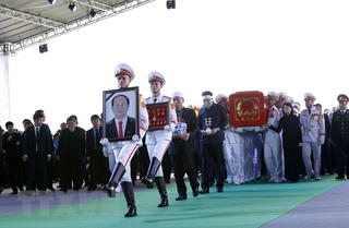 Lễ an táng Chủ tịch nước Trần Đại Quang