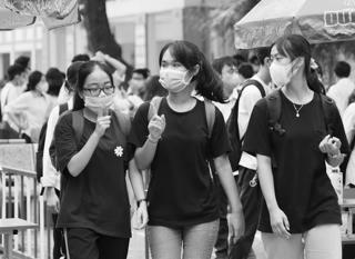 Đề nghị cấp mã định danh cho học sinh TP Hồ Chí Minh