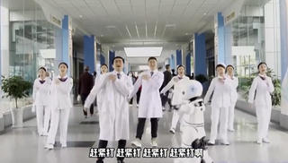 Vận động người dân tiêm vaccine bằng rap