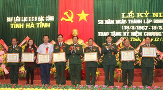 Kỷ niệm 50 năm ngày thành lập Binh chủng Đặc công