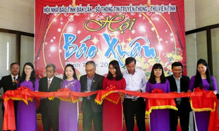 Đắk Lắk: Khai mạc Hội Báo Xuân Bính Thân năm 2016