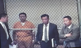 Minh Béo không nhận tội xâm hại tình dục trẻ em