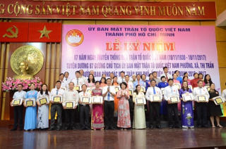TP Hồ Chí Minh kỷ niệm 87 năm ngày truyền thống MTTQ Việt Nam