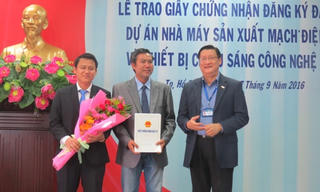 Đầu tư 220 tỷ đồng sản xuất đèn led tiết kiện điện