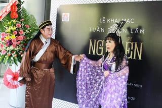 Nhiều hoạt động kỷ niệm 250 năm ngày sinh Đại thi hào Nguyễn Du