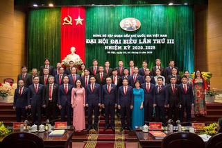 Đại hội đại biểu Đảng bộ Tập đoàn Dầu khí thành công tốt đẹp