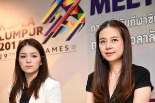 Thái Lan đánh giá rất cao bóng đá Việt Nam trước thềm SEA Games 29