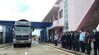 Quảng Nam: Đảm bảo lưu thông hàng hóa qua Cửa khẩu quốc tế Nam Giang