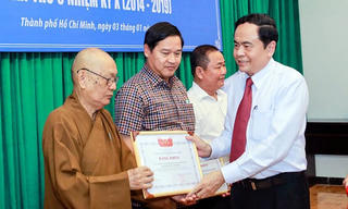 Mặt trận cần đối thoại với nhân dân về những vấn đề bức xúc