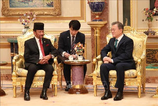 Hàn Quốc - Brunei nhất trí tăng cường hợp tác song phương