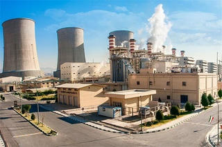 Liên hợp quốc không nối lại lệnh trừng phạt Iran