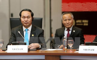 Chủ tịch nước Trần Đại Quang tham dự cuộc họp cấp cao TPP lần thứ 7