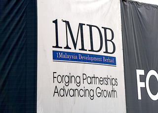 Malaysia hủy cáo buộc 3 công ty  thuộc Goldman Sachs liên quan Quỹ 1MDB