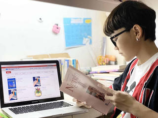 Đẩy nhanh công nghệ số